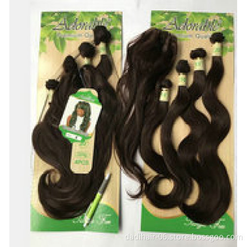Wholesale Cheap Brazilian Body 4pcs Synthetic Hair wtih Closure 14" to 20" in a pack